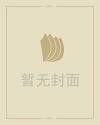 手相婚姻线图解